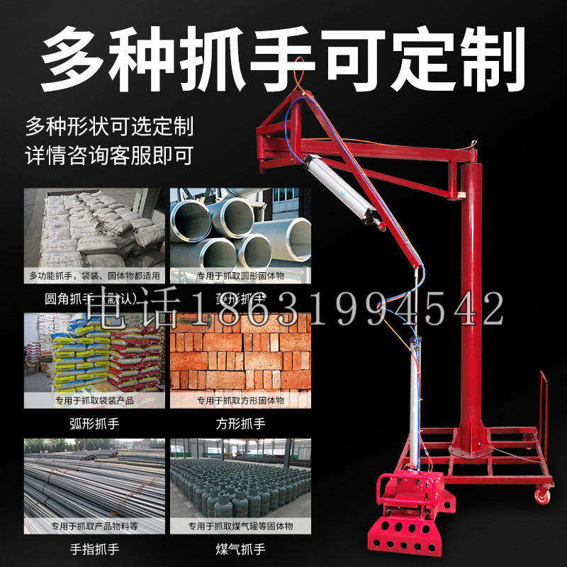 五华县schunk气缸|德国schunk机械抓手1315983|DPG-PLUS 80-1-AS代理商