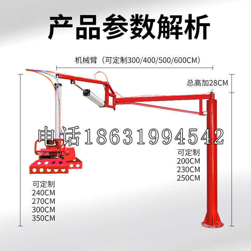五华县schunk雄克机械抓手PGN-plus系列0372092|PGN-plus 64-1-AS-KVZ